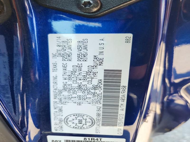 2014 Toyota Tacoma მანქანა იყიდება აუქციონზე, vin: 5TFTU4CN9EX001842, აუქციონის ნომერი: 54453416