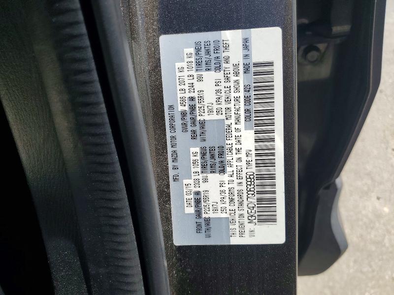 52269106 :رقم المزاد ، JM3KE4DY7G0639950 vin ، 2016 Mazda Cx-5 مزاد بيع