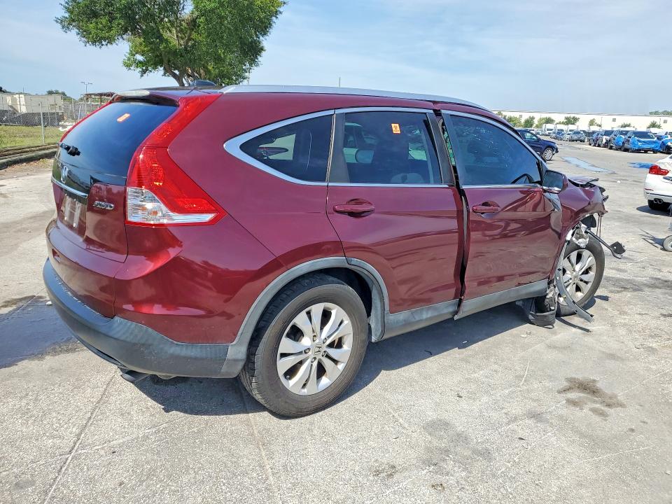 2014 Honda Cr-v მანქანა იყიდება აუქციონზე, vin: 5J6RM4H79EL113692, აუქციონის ნომერი: 52492236