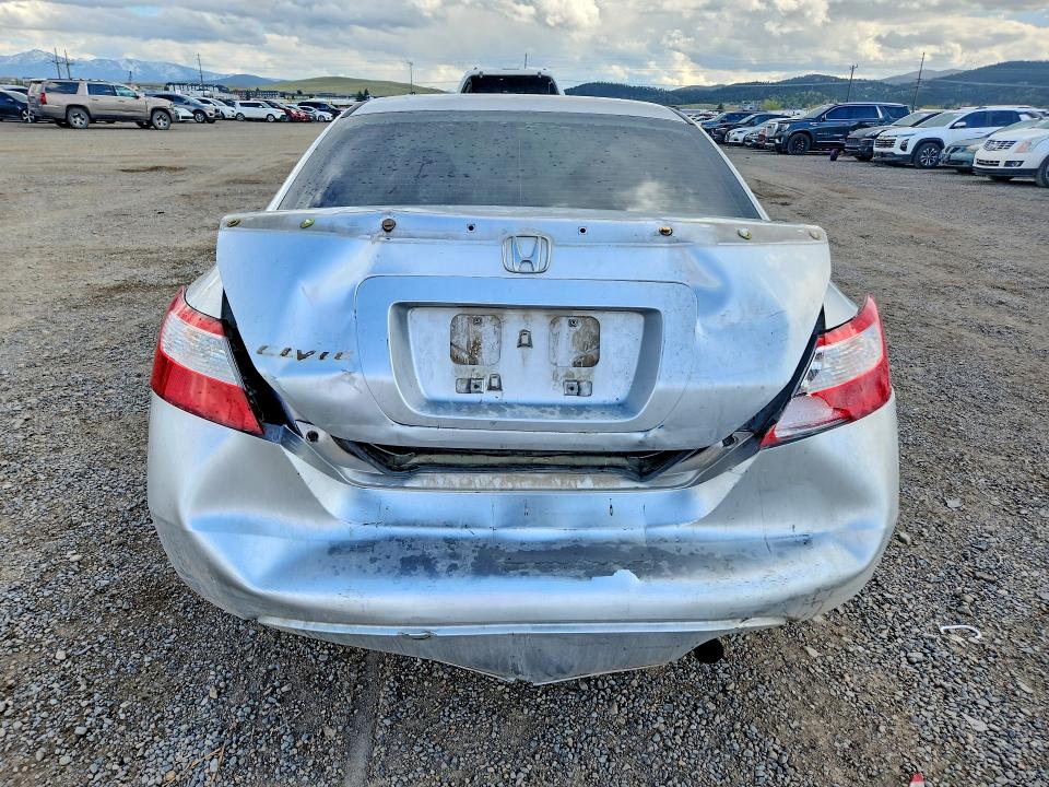 2007 Honda Civic მანქანა იყიდება აუქციონზე, vin: 2HGFG11877H524317, აუქციონის ნომერი: 52747986