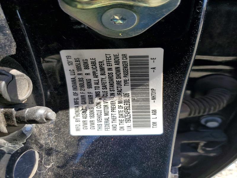 2020 Honda Insight მანქანა იყიდება აუქციონზე, vin: 19XZE4F95LE005406, აუქციონის ნომერი: 53305736