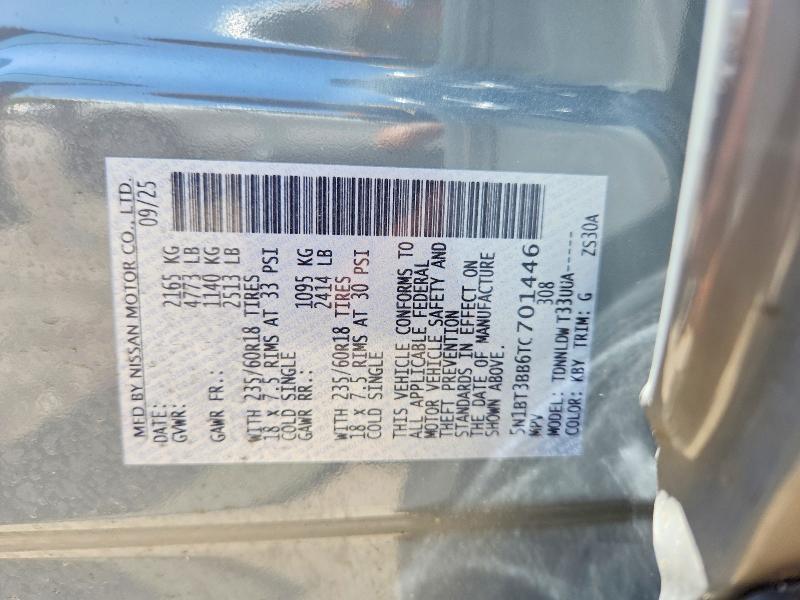 54262606 :رقم المزاد ، 5N1BT3BB6TC701446 vin ، 2026 Nissan Rogue مزاد بيع