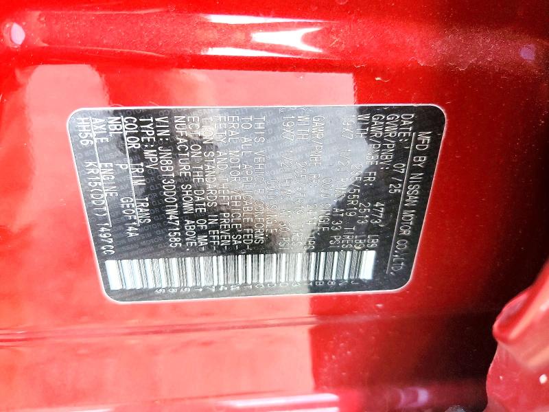 53376416 :رقم المزاد ، JN8BT3DD0TW471585 vin ، 2026 Nissan Rogue مزاد بيع