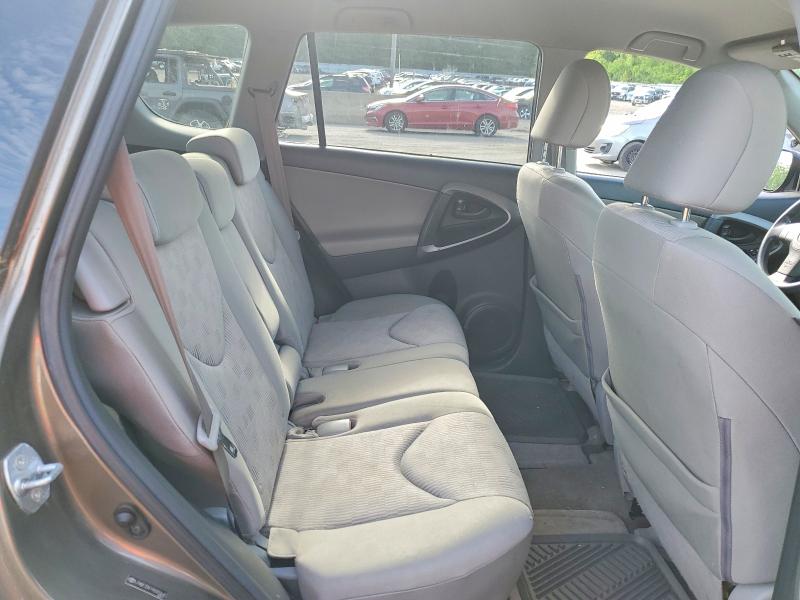 2009 Toyota Rav4 მანქანა იყიდება აუქციონზე, vin: JTMBF33V195000640, აუქციონის ნომერი: 55007136