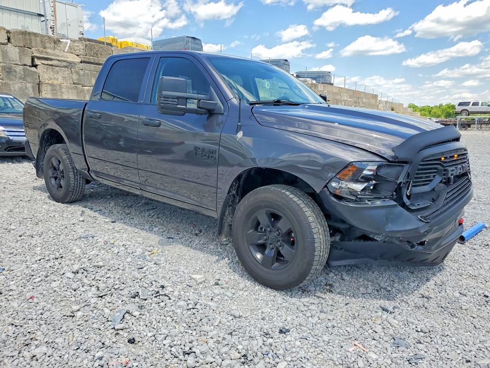 Продажа на аукционе авто 2023 Ram 1500 Classic, vin: 1C6RR7KG0PS555228, номер лота: 51550556