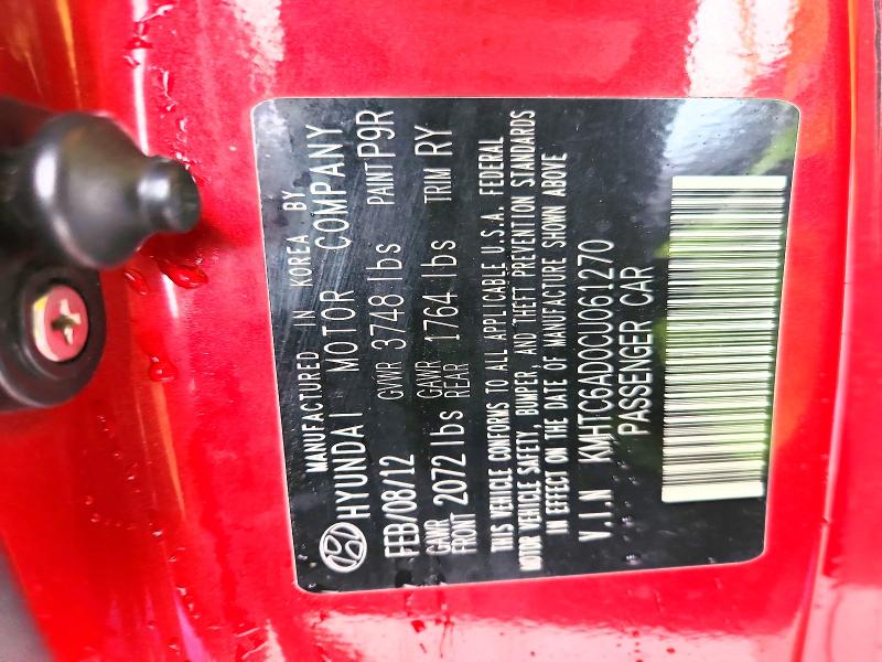 2012 Hyundai Veloster მანქანა იყიდება აუქციონზე, vin: KMHTC6AD0CU061270, აუქციონის ნომერი: 52829446