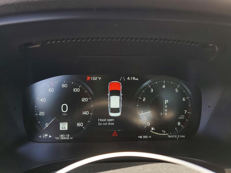 2017 Volvo S90 მანქანა იყიდება აუქციონზე, vin: YV1A22MKXH1001615, აუქციონის ნომერი: 54024546