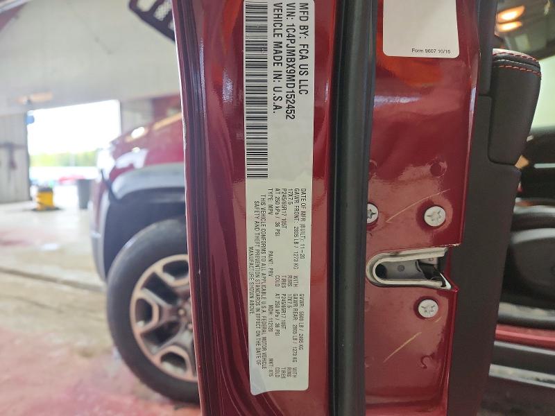 Продажа на аукционе авто 2021 Jeep Cherokee, vin: 1C4PJMBX9MD152452, номер лота: 52851916