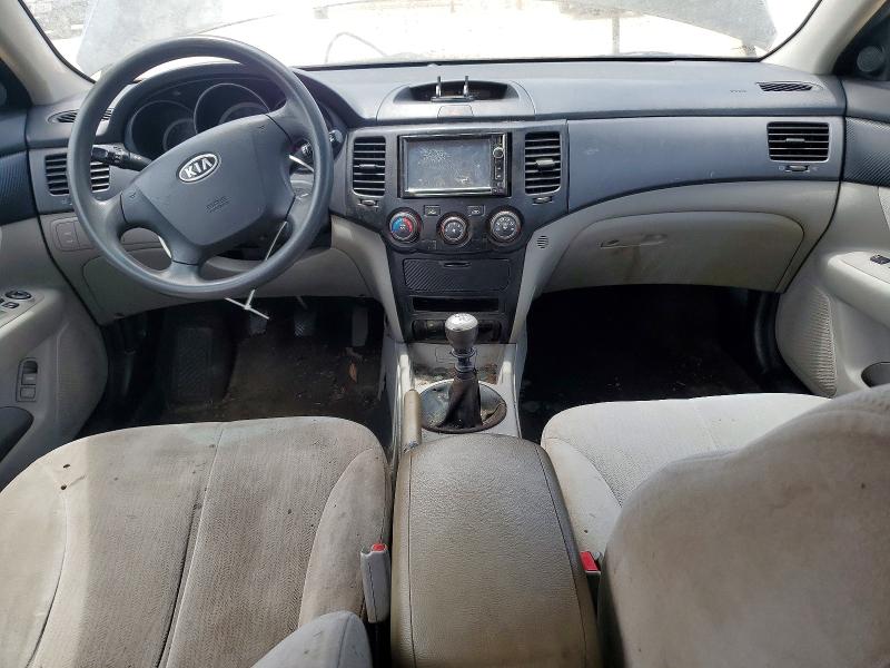 Aukcja sprzedaży 2009 Kia Optima, vin: KNAGE228995325287, numer aukcji: 54332686