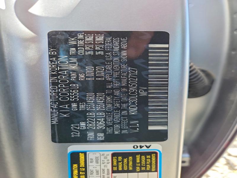 Продаж на аукціоні авто 2022 Kia Ev6, vin: KNDC3DLC9N5027127, номер лоту: 53181086