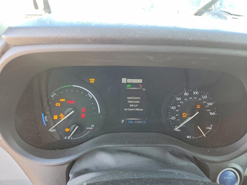 2021 Toyota Sienna მანქანა იყიდება აუქციონზე, vin: 5TDKRKEC9MS063954, აუქციონის ნომერი: 52689226