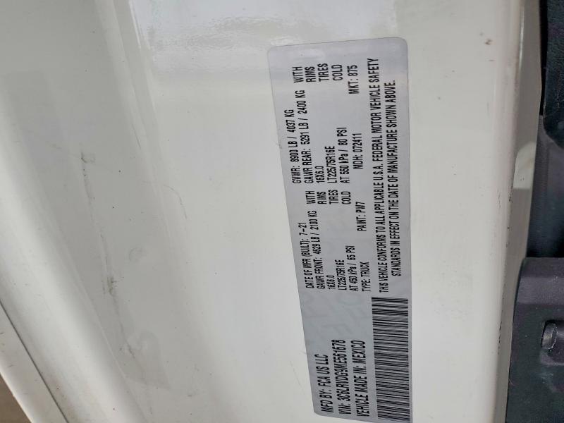 Продажа на аукционе авто 2021 Ram Promaster 2500, vin: 3C6LRVDG9ME561678, номер лота: 52745556