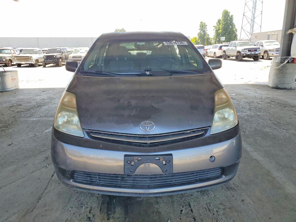 Aukcja sprzedaży 2008 Toyota Prius, vin: JTDKB20U783319603, numer aukcji: 53616136