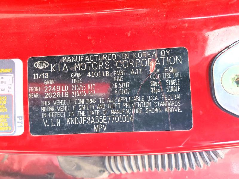 Продажа на аукционе авто 2014 Kia Soul, vin: KNDJP3A55E7701014, номер лота: 54264556