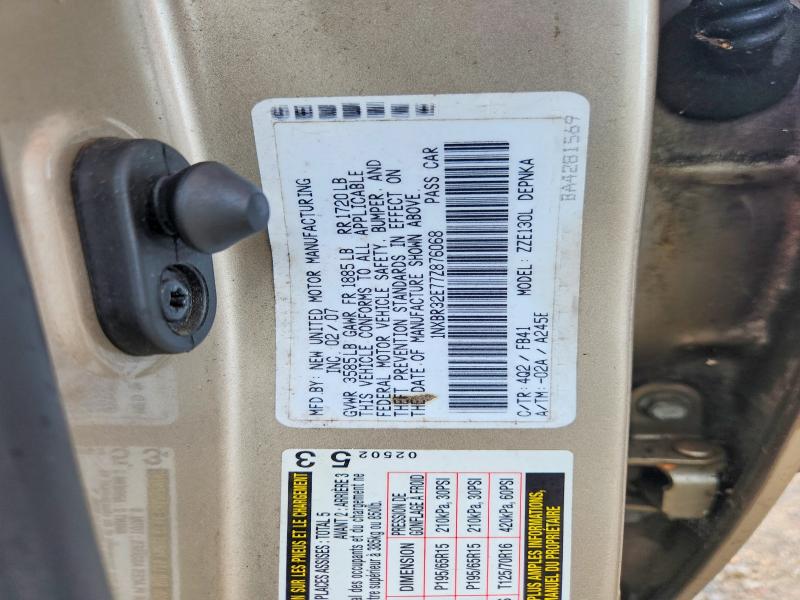 Продажа на аукционе авто 2007 Toyota Corolla, vin: 1NXBR32E77Z876068, номер лота: 55038036