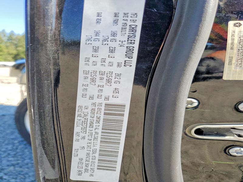 Продажа на аукционе авто 2014 Jeep Patriot, vin: 1C4NJPFB2ED793757, номер лота: 54513966