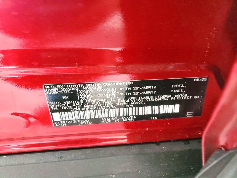 Продаж на аукціоні авто 2025 Toyota Rav4, vin: JTMLWRFV8SD337286, номер лоту: 51854836