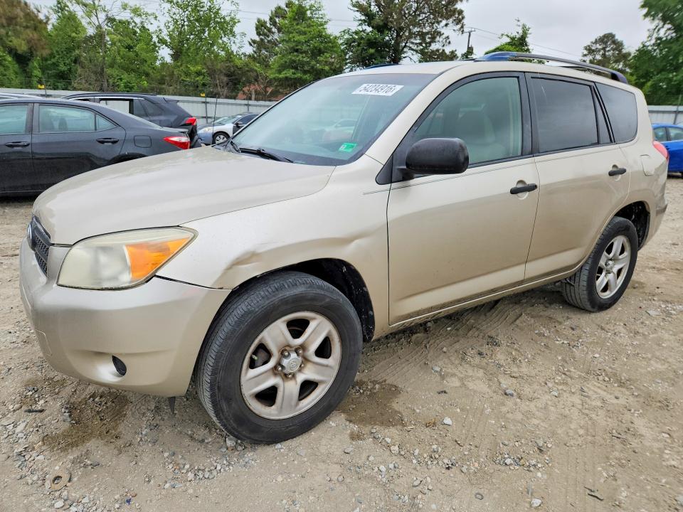 54234916 :رقم المزاد ، JTMZD33V186061435 vin ، 2008 Toyota Rav4 مزاد بيع