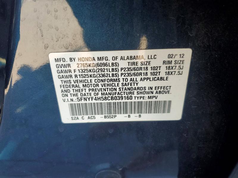 54071916 :رقم المزاد ، 5FNYF4H58CB039160 vin ، 2012 Honda Pilot مزاد بيع
