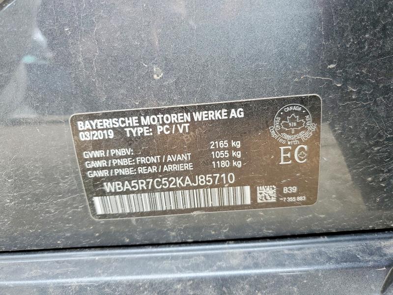 54135116 :رقم المزاد ، WBA5R7C52KAJ85710 vin ، 2019 Bmw 330xi مزاد بيع