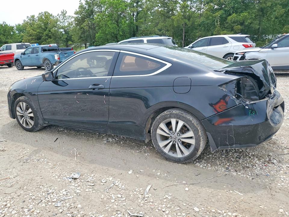 Продажа на аукционе авто 2010 Honda Accord, vin: 1HGCS1B38AA004878, номер лота: 54517906