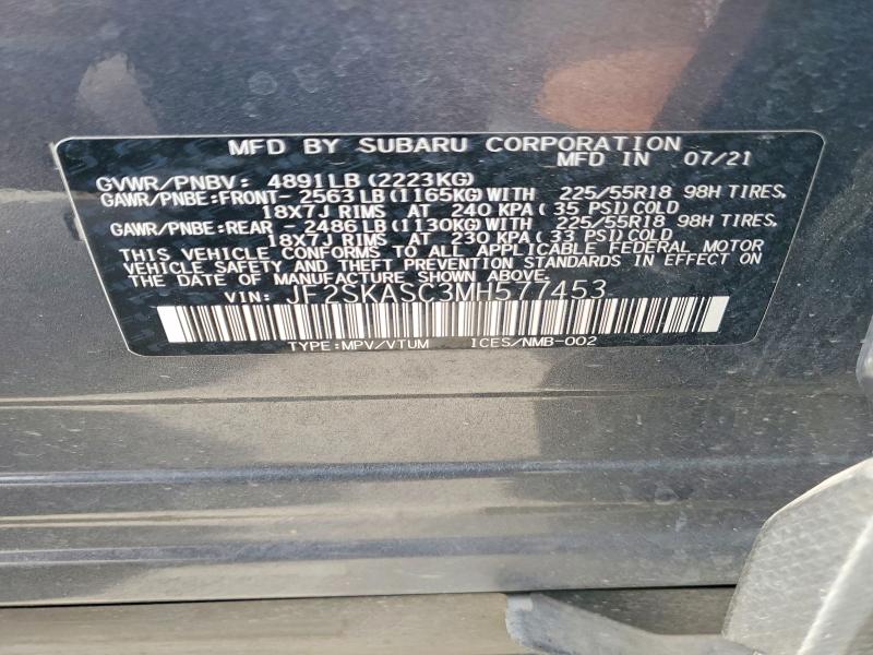 2021 Subaru Forester მანქანა იყიდება აუქციონზე, vin: JF2SKASC3MH577453, აუქციონის ნომერი: 54348216