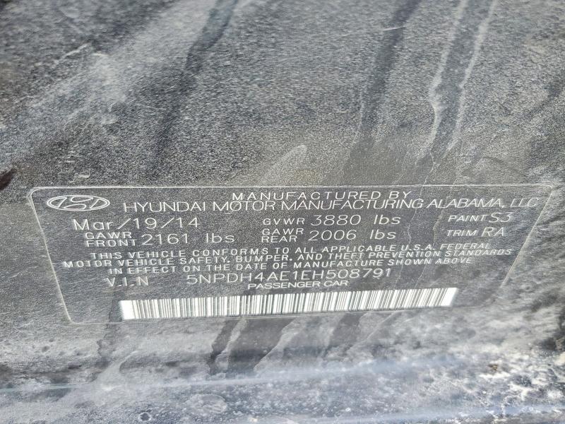2014 Hyundai Elantra მანქანა იყიდება აუქციონზე, vin: 5NPDH4AE1EH508791, აუქციონის ნომერი: 55003076