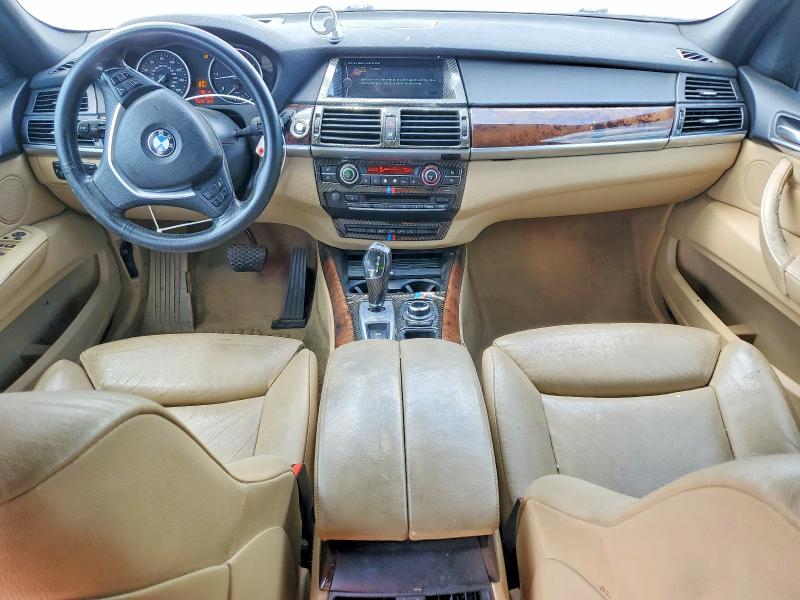 2013 Bmw X5 მანქანა იყიდება აუქციონზე, vin: 5UXZW0C57D0B95079, აუქციონის ნომერი: 52148636