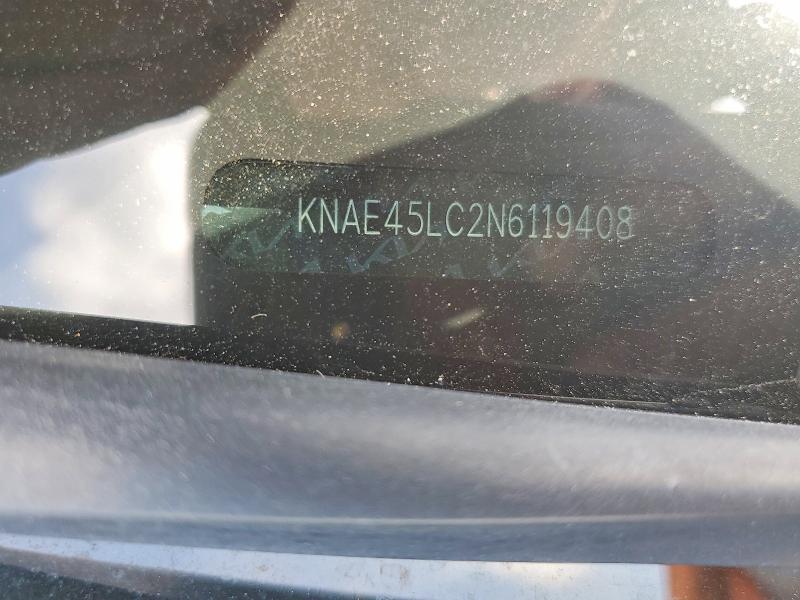 2022 Kia Stinger მანქანა იყიდება აუქციონზე, vin: KNAE45LC2N6119408, აუქციონის ნომერი: 52825396