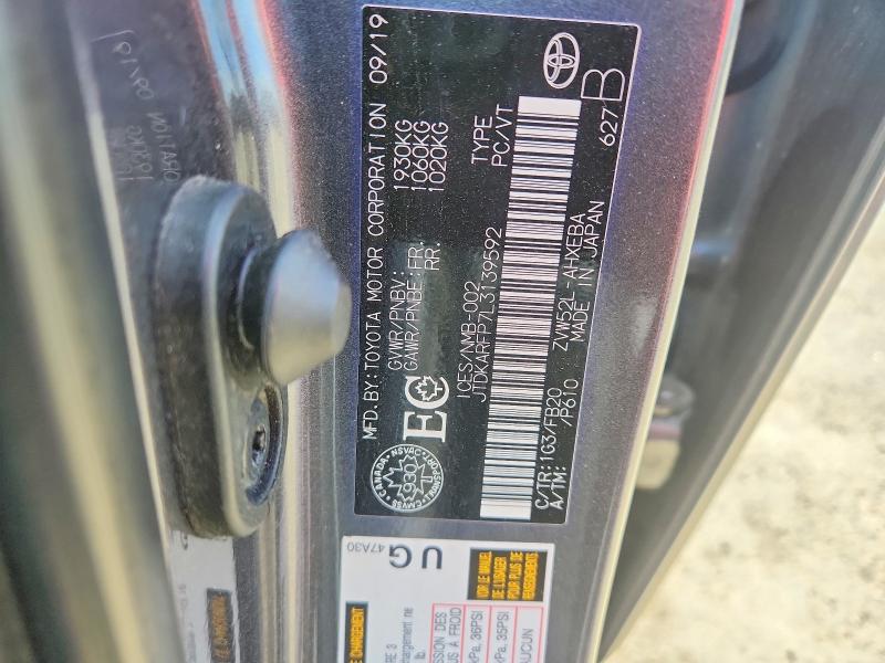 2020 Toyota Prius Prime მანქანა იყიდება აუქციონზე, vin: JTDKARFP7L3139592, აუქციონის ნომერი: 51910656