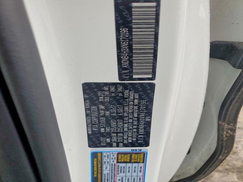 Продажа на аукционе авто 2022 Kia Carnival, vin: KNDNB4H3XN6170196, номер лота: 54235206