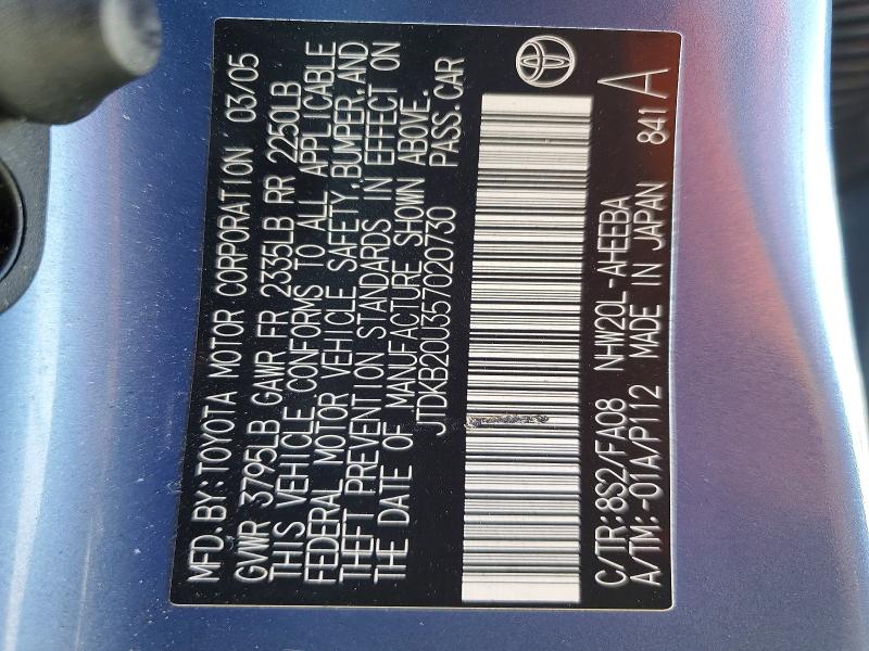 Aukcja sprzedaży 2005 Toyota Prius, vin: JTDKB20U357020730, numer aukcji: 52713316