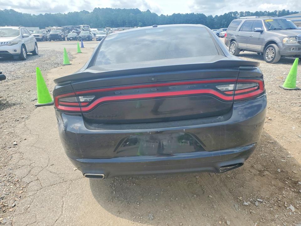 2021 Dodge Charger მანქანა იყიდება აუქციონზე, vin: 2C3CDXBG5MH603875, აუქციონის ნომერი: 54221496