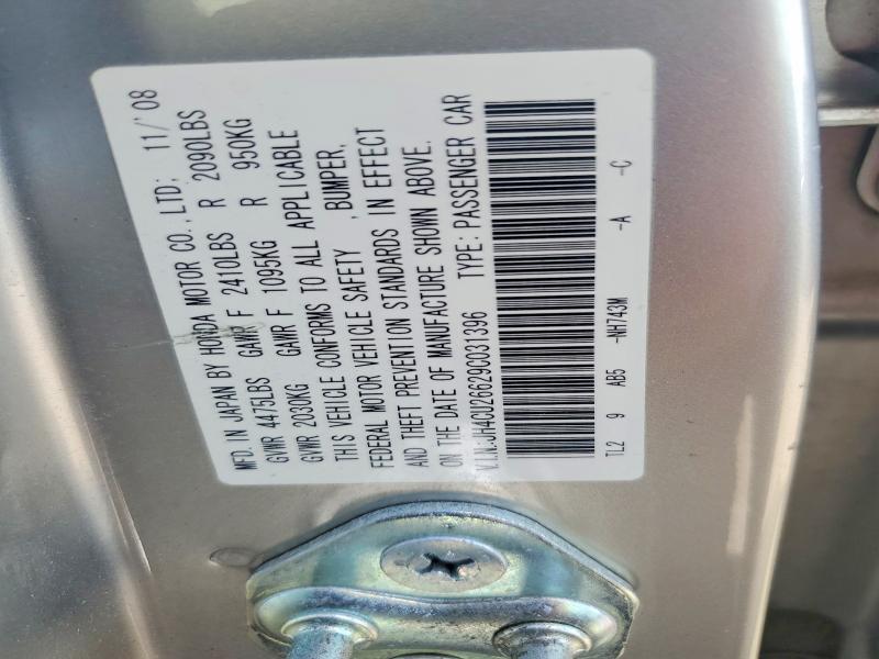 Aukcja sprzedaży 2009 Acura Tsx, vin: JH4CU26629C031396, numer aukcji: 55100576