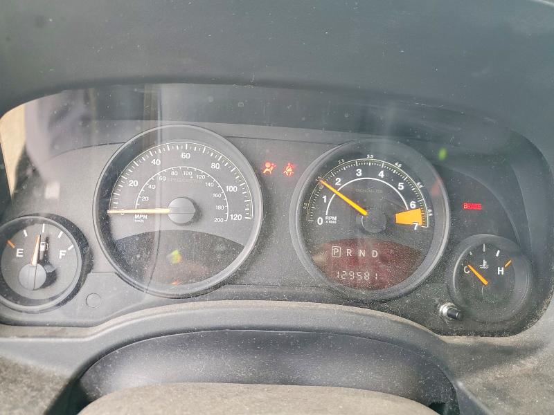 2014 Jeep Patriot მანქანა იყიდება აუქციონზე, vin: 1C4NJPFB0ED826254, აუქციონის ნომერი: 51884666