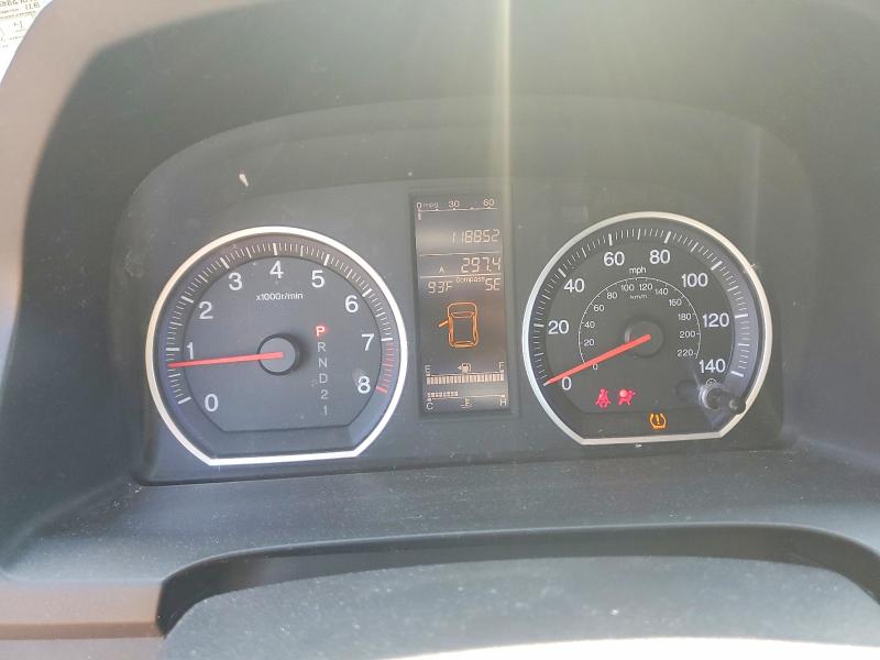 Aukcja sprzedaży 2011 Honda Cr-v, vin: 3CZRE4H50BG701629, numer aukcji: 54078376