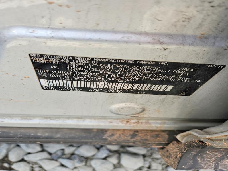 Продажа на аукционе авто 2014 Toyota Rav4, vin: 2T3RFREV5EW215259, номер лота: 55250556