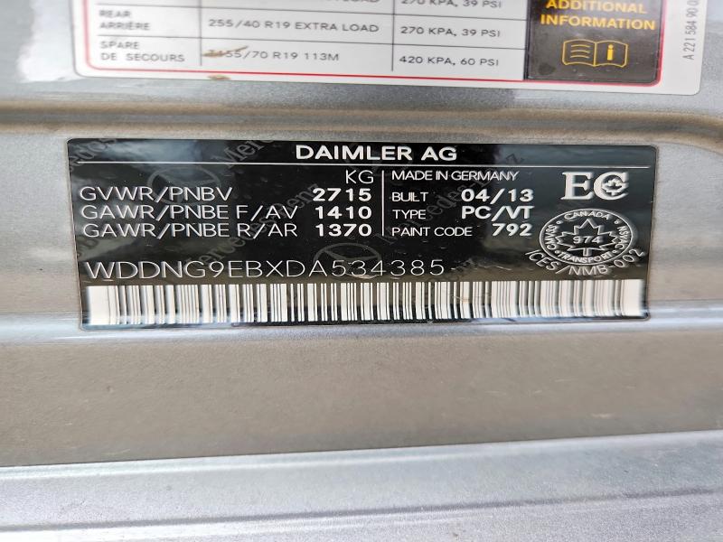 Продаж на аукціоні авто 2013 Mercedes-benz S, vin: WDDNG9EBXDA534385, номер лоту: 54466666