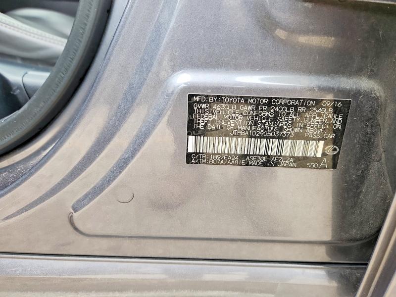 Продажа на аукционе авто 2016 Lexus Is, vin: JTHBA1D29G5037373, номер лота: 54156506