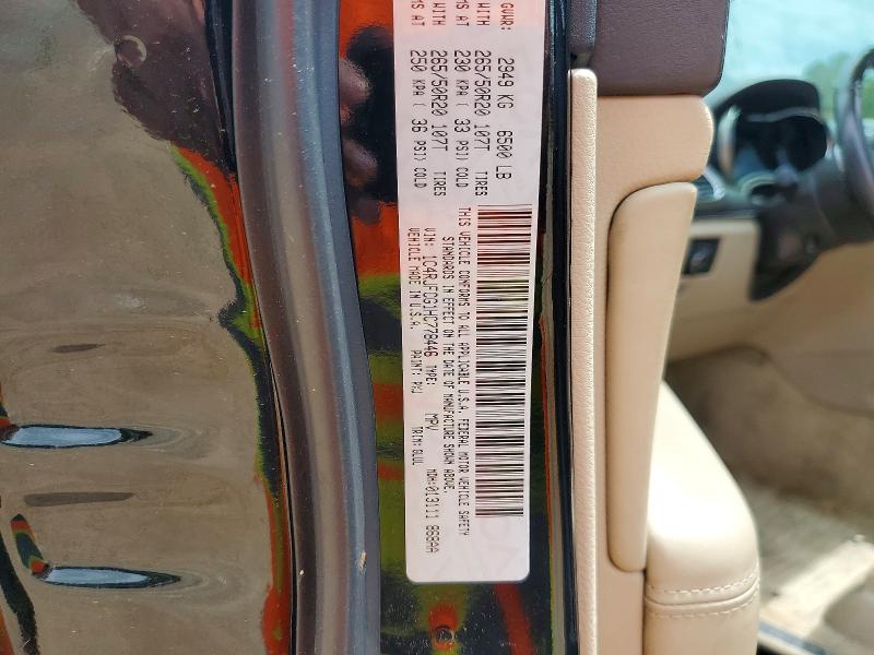 Продаж на аукціоні авто 2017 Jeep Grand Cherokee, vin: 1C4RJFCG1HC778446, номер лоту: 54620866