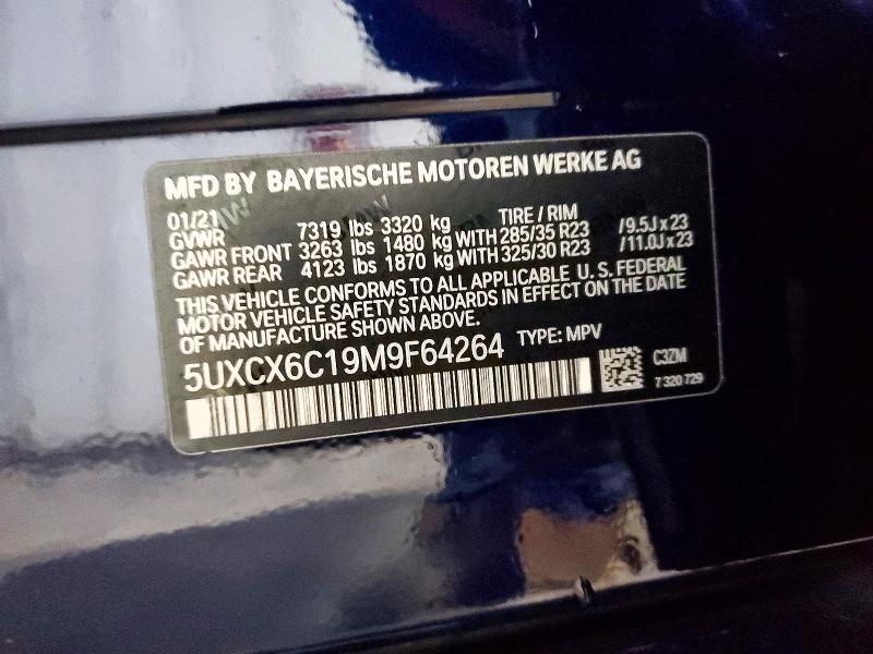 Продаж на аукціоні авто 2021 Bmw X7, vin: 5UXCX6C19M9F64264, номер лоту: 52356896