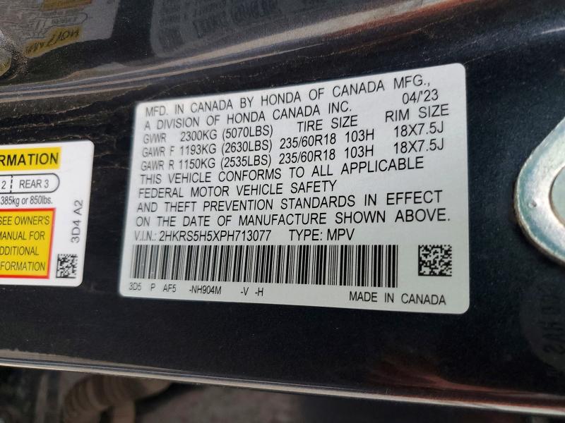 2023 Honda Cr-v მანქანა იყიდება აუქციონზე, vin: 2HKRS5H5XPH713077, აუქციონის ნომერი: 52496186