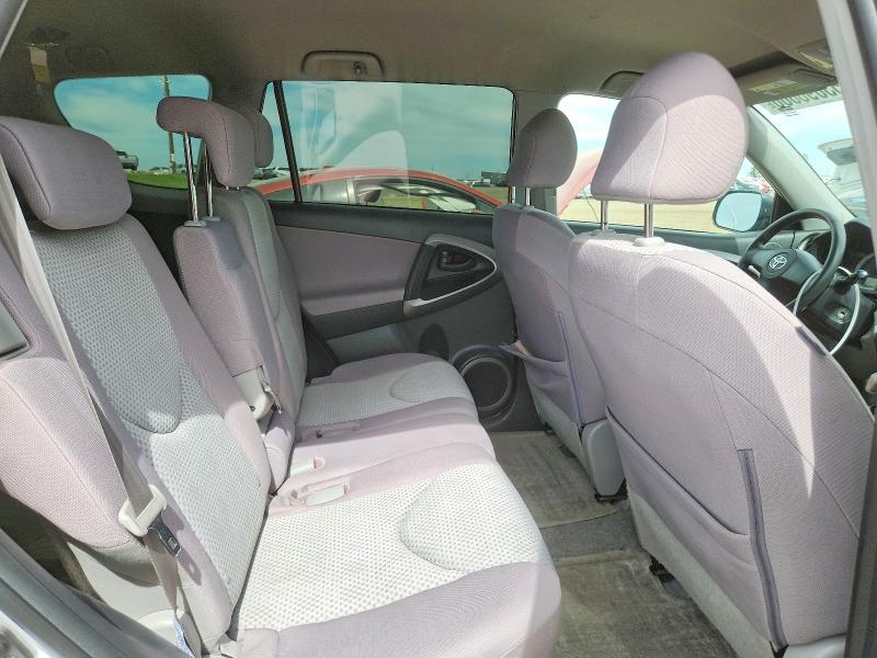 2007 Toyota Rav4 მანქანა იყიდება აუქციონზე, vin: JTMBK33V375015214, აუქციონის ნომერი: 53096866
