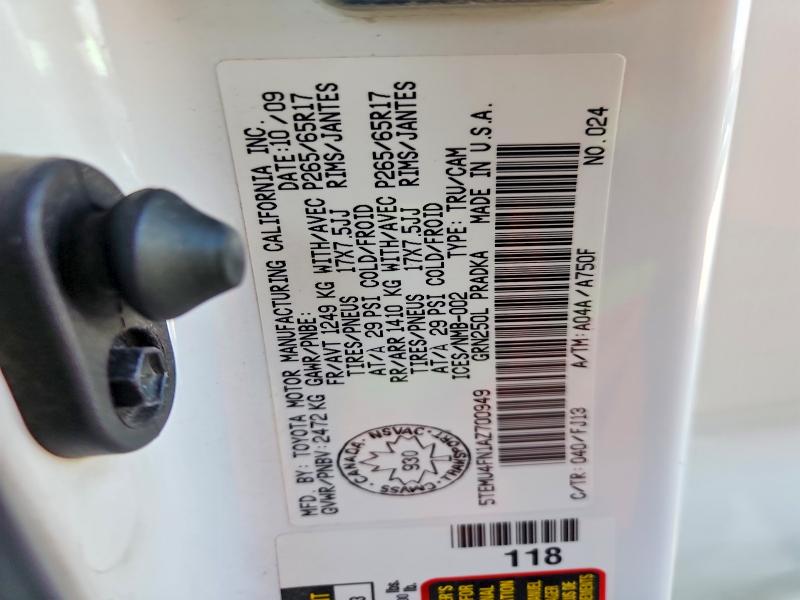 2010 Toyota Tacoma მანქანა იყიდება აუქციონზე, vin: 5TEMU4FN1AZ700949, აუქციონის ნომერი: 51915636