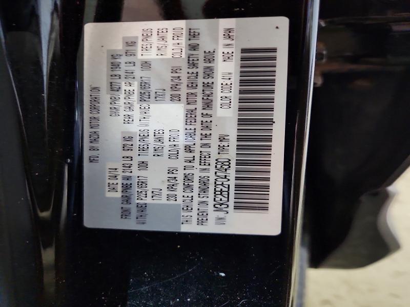 54402716 :رقم المزاد ، JM3KE2BE2F0474580 vin ، 2015 Mazda Cx-5 مزاد بيع