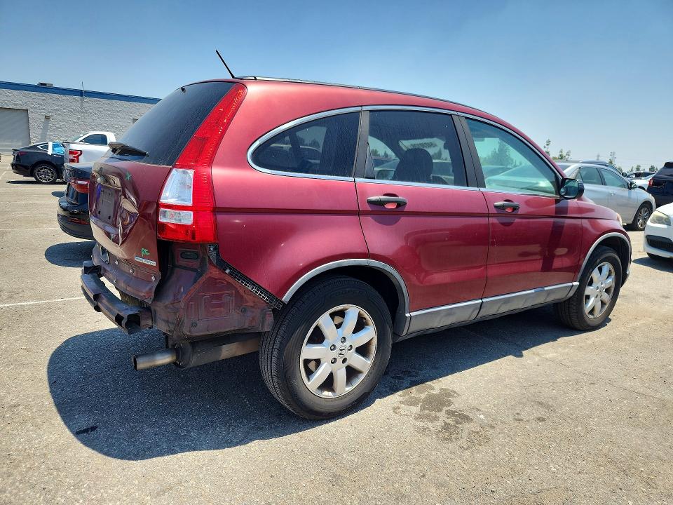 Продажа на аукционе авто 2011 Jeep Cher 4d Ctry, vin: 5J6RE3H40BL061426, номер лота: 54230126