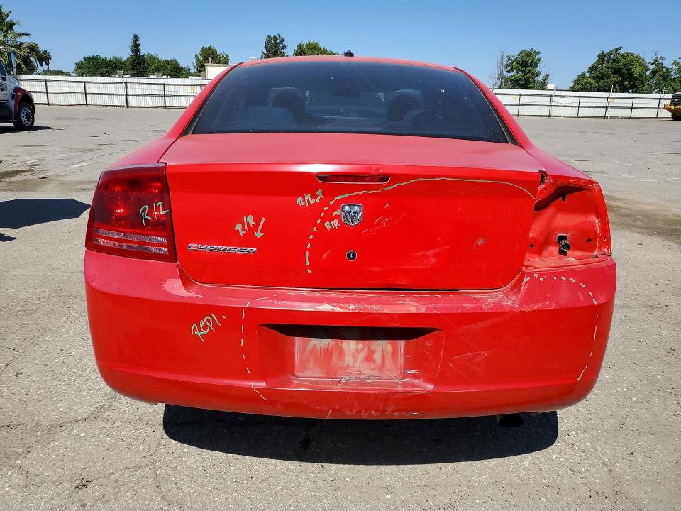 Продажа на аукционе авто 2008 Dodge Charger, vin: 2B3KA43G98H196437, номер лота: 53941826