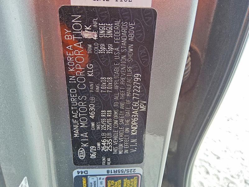 2020 Kia Sportage მანქანა იყიდება აუქციონზე, vin: KNDP63AC6L7722799, აუქციონის ნომერი: 53315506