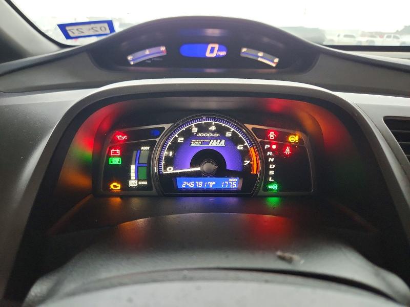 Продажа на аукционе авто 2009 Honda Civic, vin: JHMFA36239S007994, номер лота: 54228496