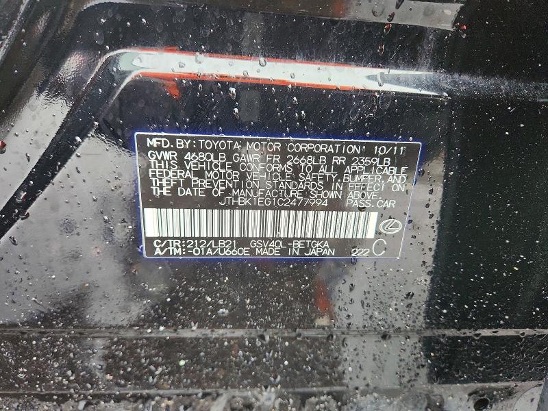 Aukcja sprzedaży 2012 Lexus Es, vin: JTHBK1EG1C2477994, numer aukcji: 51454716